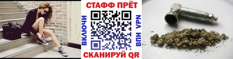 Наркошоп купить ГАШ  Галлюциногенные грибы  АМФ  COCAIN  МЕФ  Альфа ПВП  Томск
