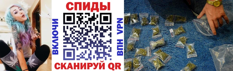 Купить  Томск  БУТИРАТ 99% 