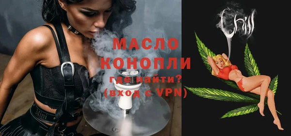 прущие грибы Елизово