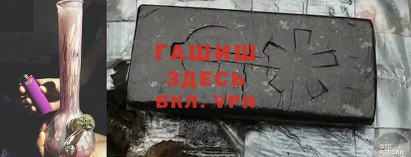 стаф Елабуга