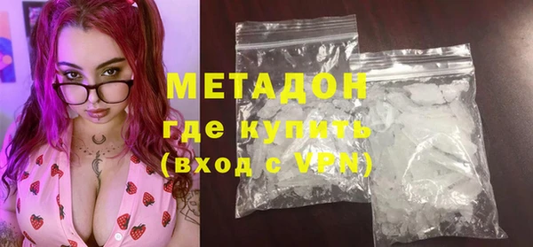 стаф Елабуга