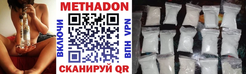 Купить закладки  Томск  Метадон мёд 