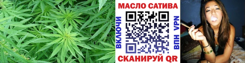 Дистиллят ТГК жижа  Купить где  Томск 