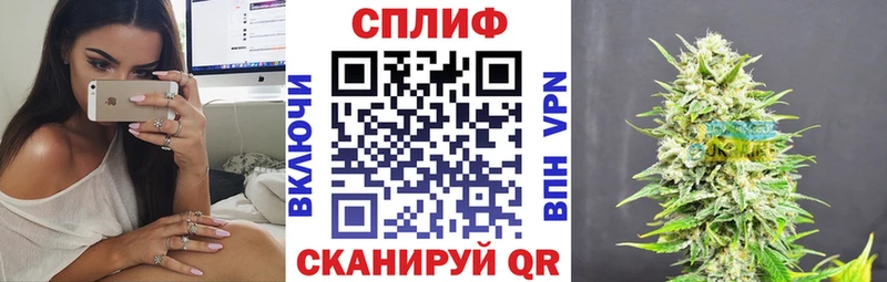 Конопля ГИДРОПОН  Купить закладки  Томск 